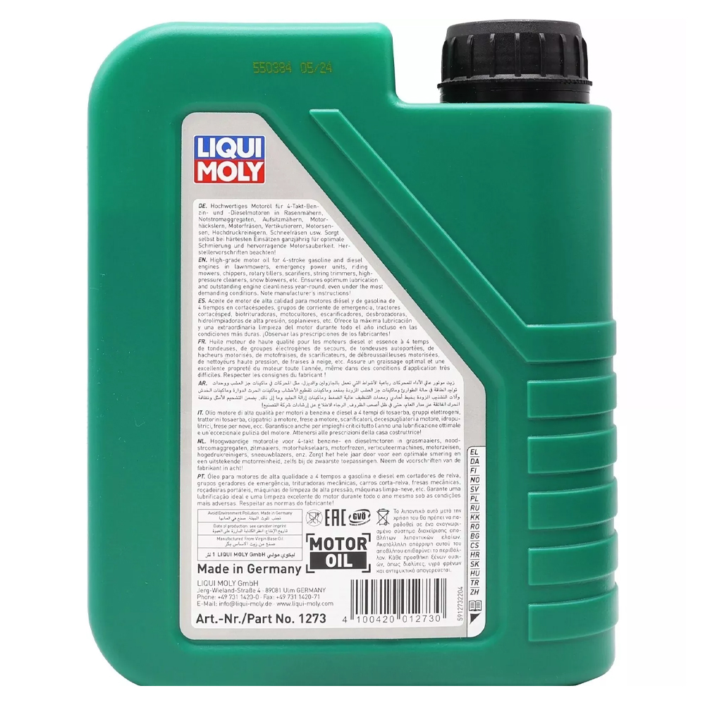 LIQUI MOLY UNIVERSAL OIL GARDEN EQPT 10W-30 - 1LTR - Image 7