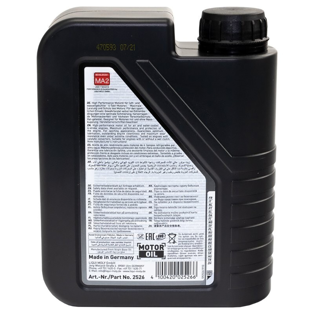 LIQUI MOLY MOTORBIKE 4T 10W-30 STREET - 1LTR - Image 6