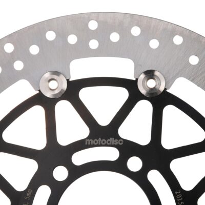 MTX Performance Brake Disc – (Front / Floating Disc) – [SUZUKI GSX-R1000, GSX-R750, GSX-R600 04-05]
