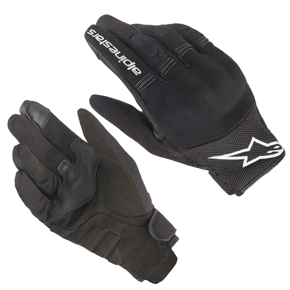 Alpinestars Stella Copper Gloves - Image 2