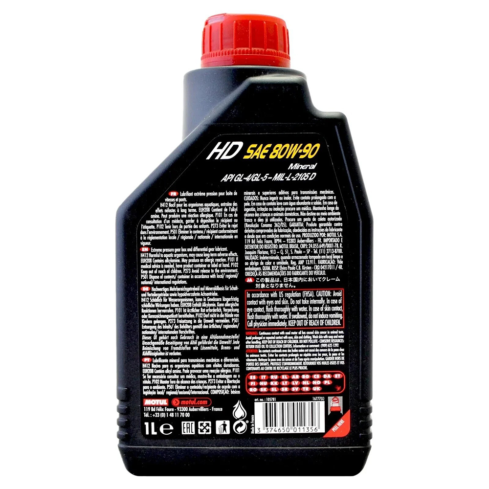 Motul HD 80W90 GL Drive Supra - 1 Ltr - Image 6
